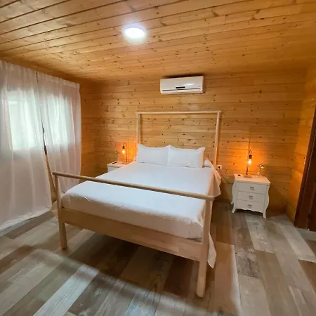 Holiday home Albariza